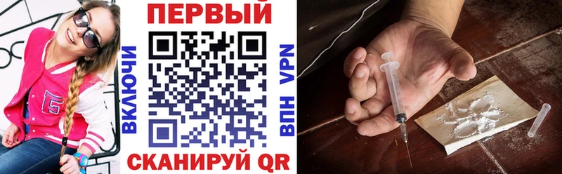 АМФЕТАМИН Premium Елизаветинская