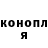 Кетамин ketamine tony tobi