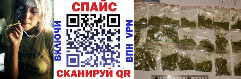 закладка  Елизаветинская  маркетплейс клад  Бутират Butirat 