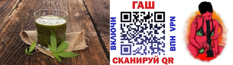 Печенье с ТГК конопля omg ссылка Елизаветинская купить закладку