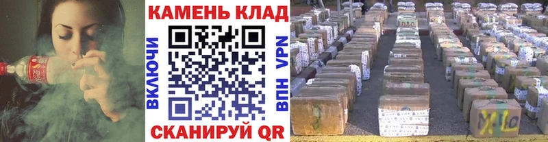 магазин продажи   Елизаветинская  ГАШИШ Cannabis 