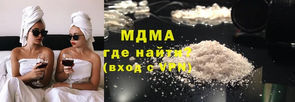 дмт Абдулино