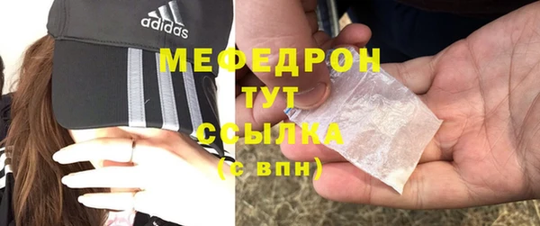 дмт Абдулино
