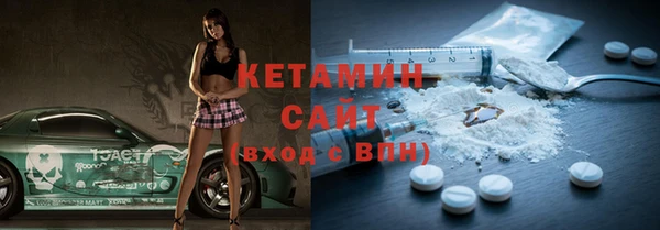 дмт Абдулино