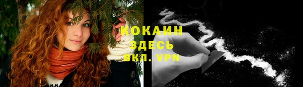 марки lsd Абинск