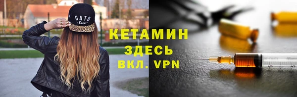 дмт Абдулино