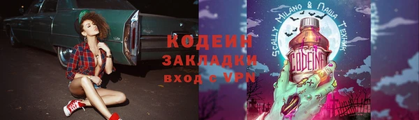марки lsd Абинск