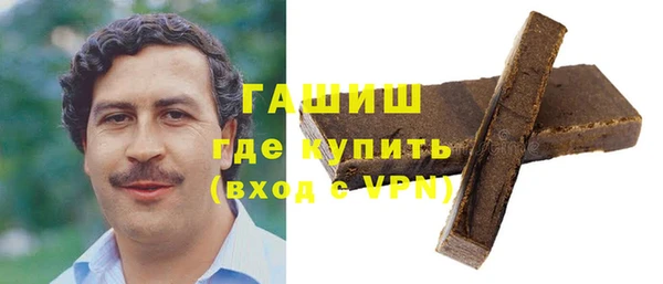 дмт Абдулино