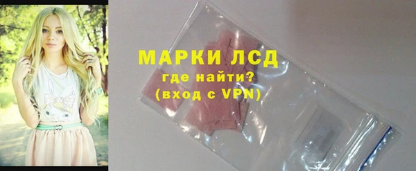 дмт Абдулино