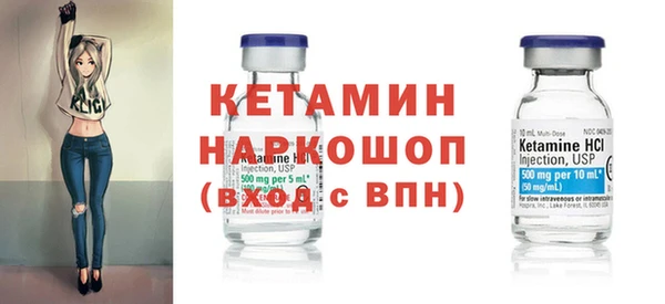 дмт Абдулино