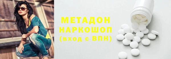 дмт Абдулино