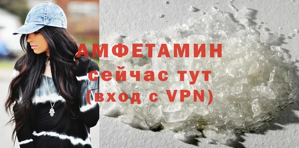 марки lsd Абинск