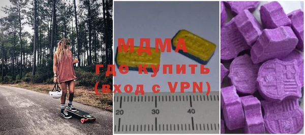 дмт Абдулино