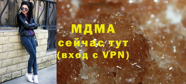 дмт Абдулино