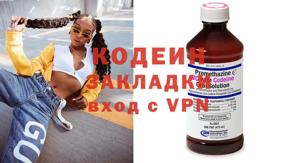 марки lsd Абинск