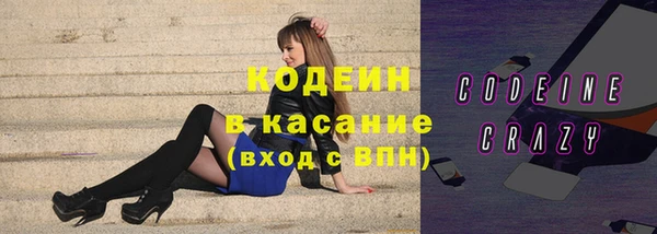 марки lsd Абинск
