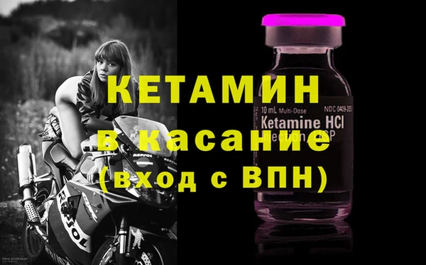 дмт Абдулино