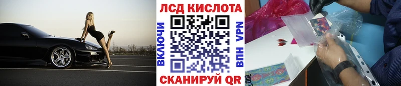 Марки N-bome 1,8мг  цена   Елизаветинская 