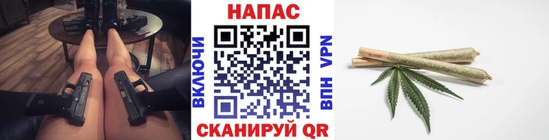 Марихуана Ganja  Елизаветинская 
